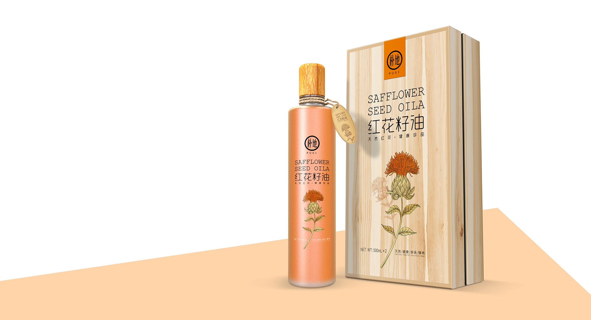 食用油包裝設(shè)計(jì)