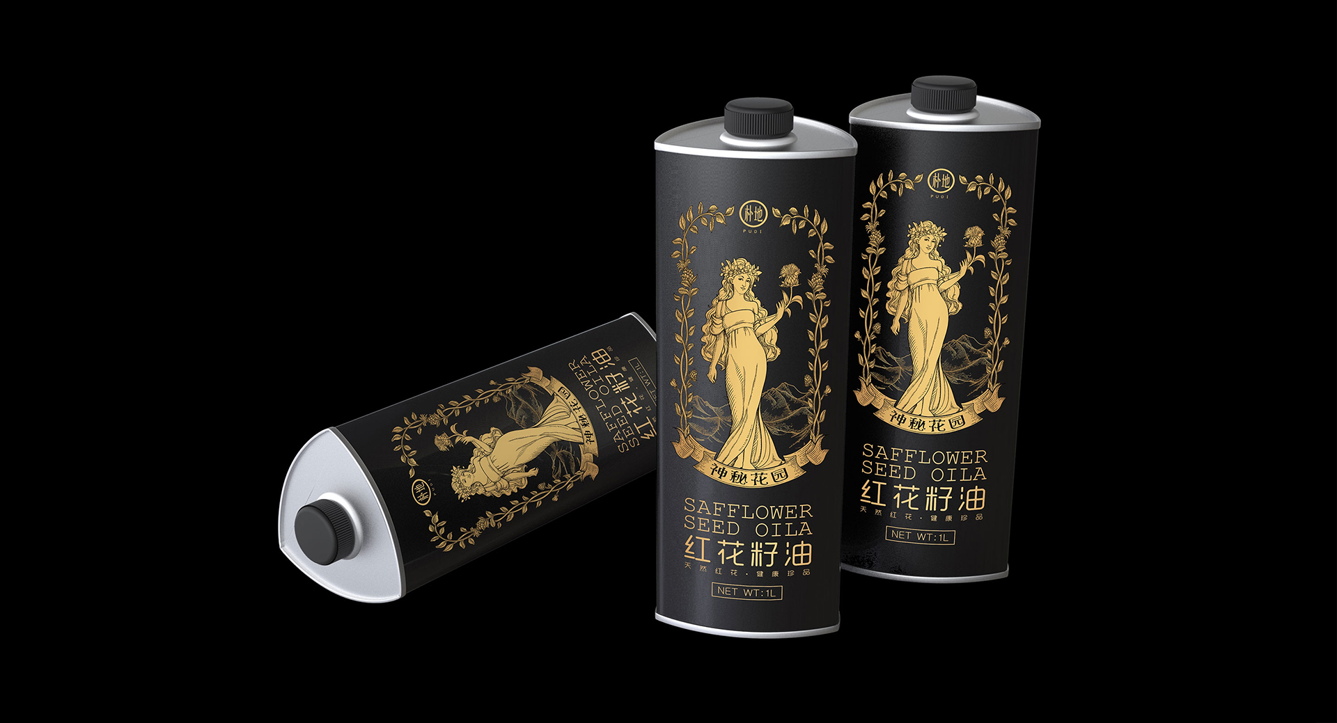 紅花籽油包裝設(shè)計