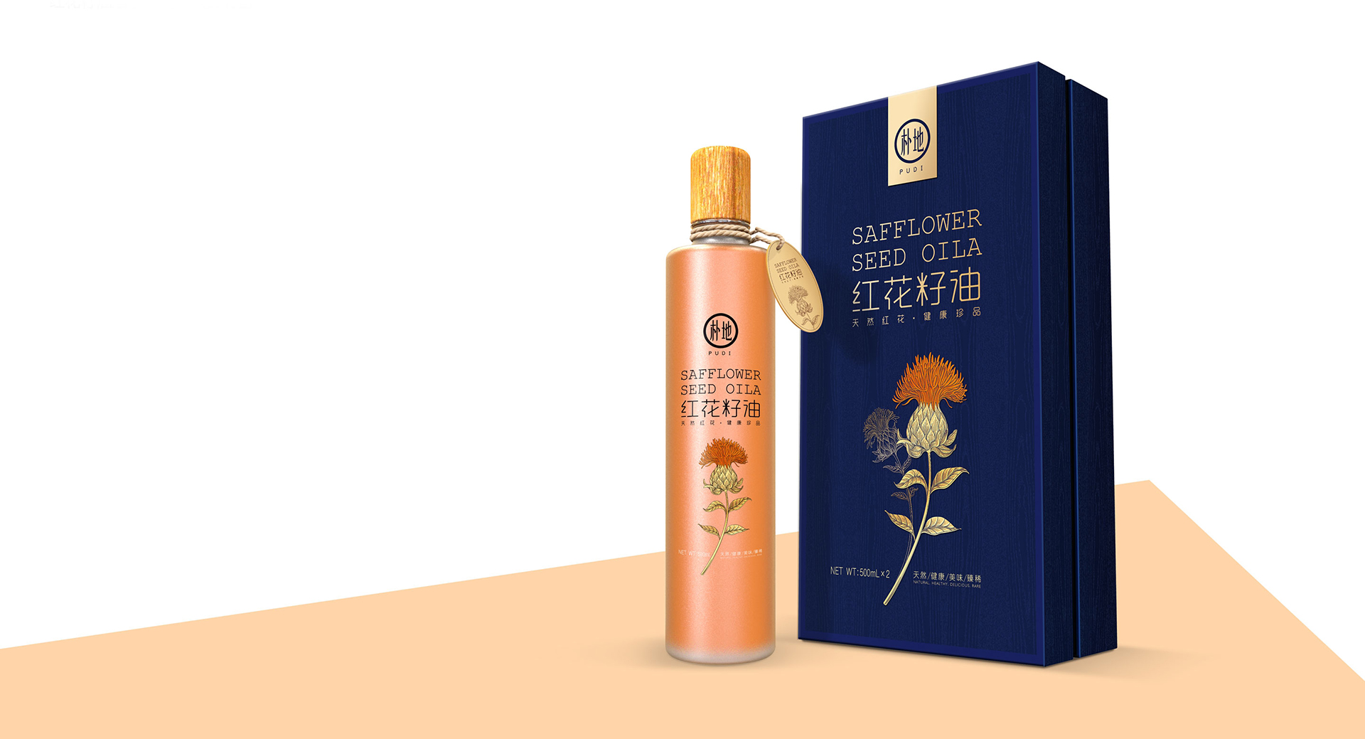 食用油包裝設(shè)計(jì)5