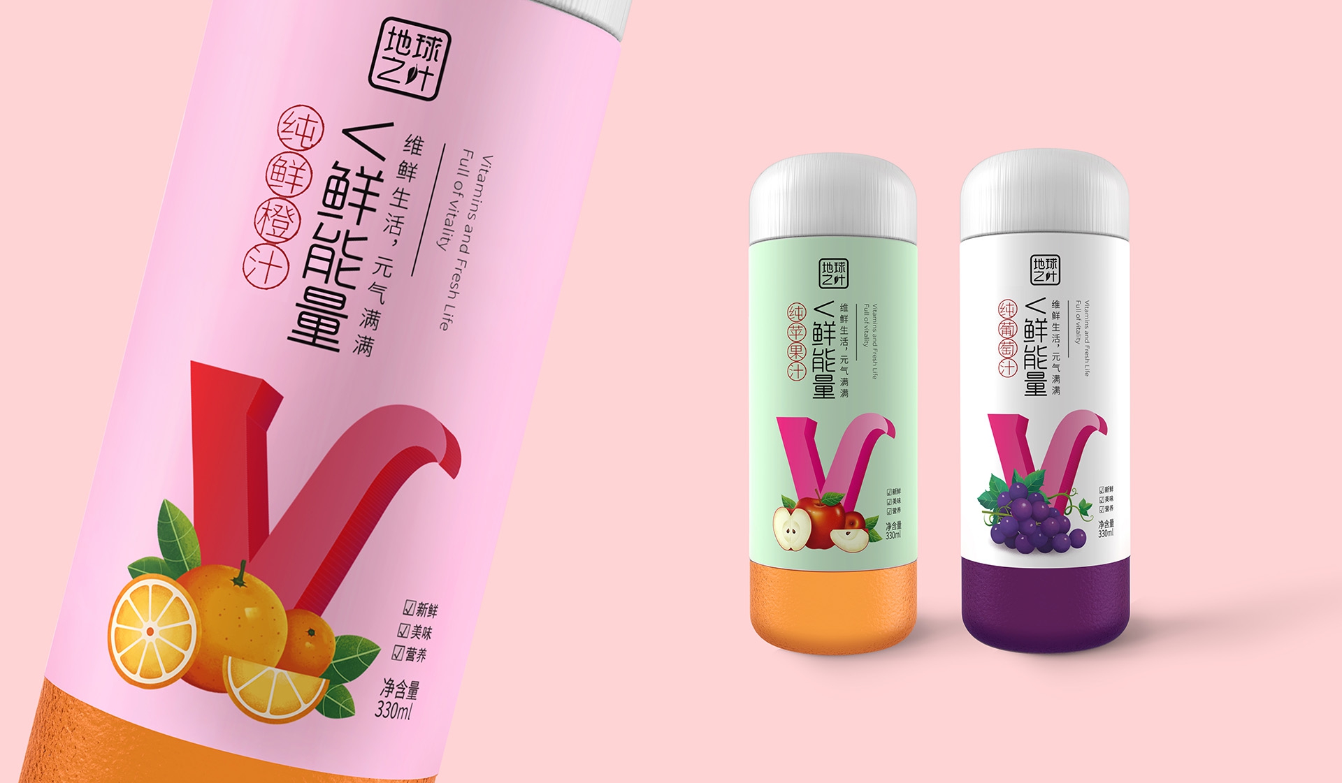 深圳飲料包裝設(shè)計(jì)公司