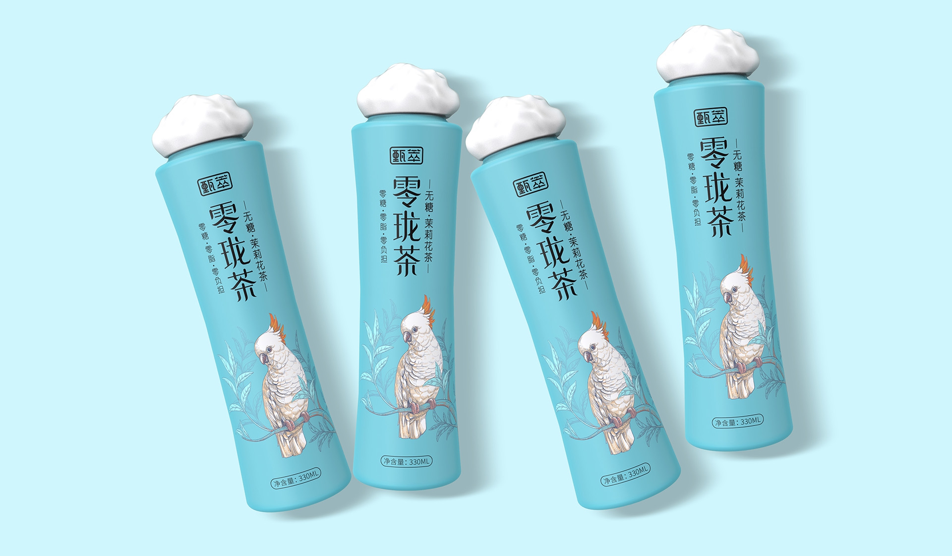 深圳茶飲料包裝設計