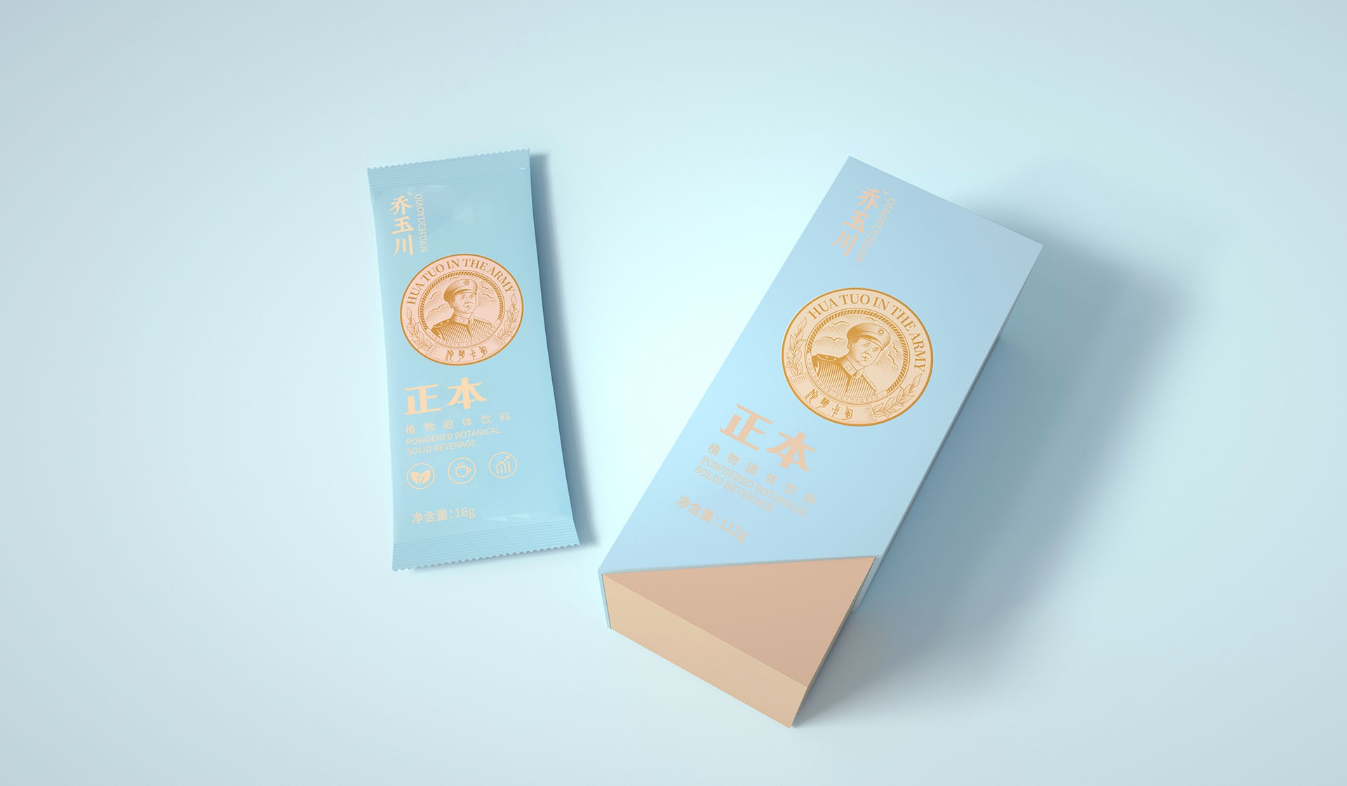 益生菌包裝設(shè)計